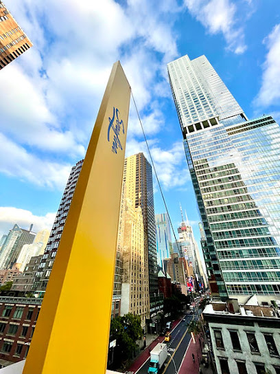 Pod Times Square